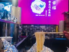 -八一路好吃街(雨田商务大厦店)