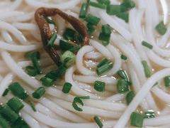 斋濑粉-下村新强记烧鹅店