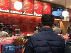 -85度C(苏州平江万达店)