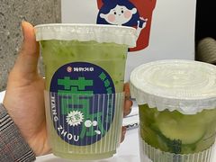 -炖物24章·顺时轻养茶(杭州保利时光里店)