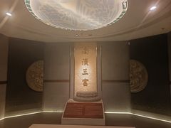 -南越王博物院(王宫展区)
