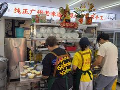 -百花传统甜品店(原址店)