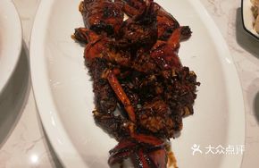 Black Pepper Boston Lobster