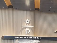 -星巴克臻选(上海合生汇1F店)