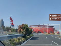 -盱眙虾怪·旗舰店