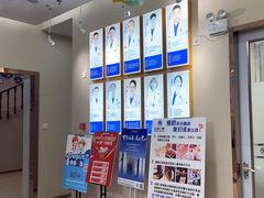 -深圳尔睦丽沙口腔门诊部(丽沙花都店)