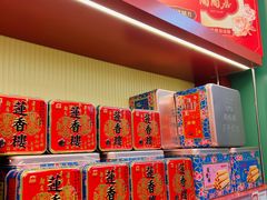 -良枫友信(陈家祠店)