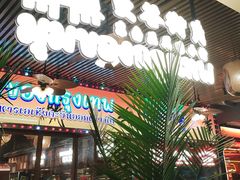 -Tegu泰古莲·泰国餐厅(红山6979店)