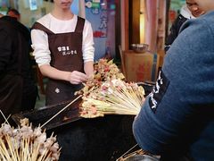 -捞沙巷