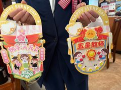 -清真·鸦儿李记·涮肉(花市店)