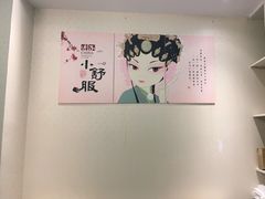 -悦享采耳·洗头头疗·推拿SPA(杭州店)