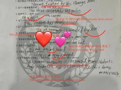 -JT PREP国际学科课程·IB·AP·Alevel(陆家嘴校区)