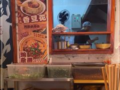 -阿福板凳面(观音桥店)