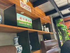 -爆棚肥牛火锅(原福成肥牛城味之缘三里河店)