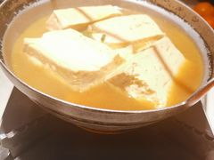 卤水豆腐-小菜园新徽菜(合肥滨湖世纪金源店)