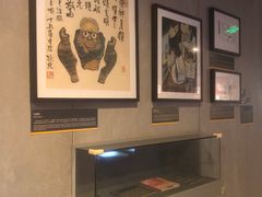 -上海动漫博物馆