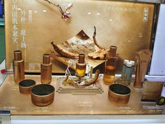-泉城广场
