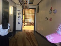-大理洱海龙湾假日酒店