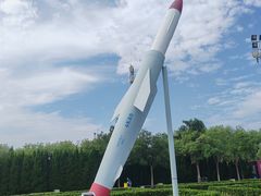 -泰达航母主题公园