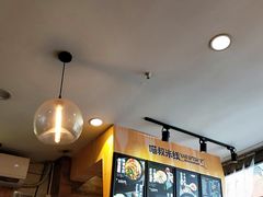 -渝和喵叔米线(南坪万达店)