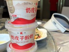 -凯鸽酒楼(操场城店)