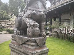 -宝光寺