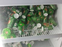 -华农酸奶(五山直营店)