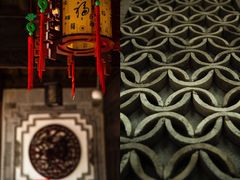 -璞真扎染博物馆