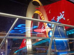 -珠江夜游西堤码头