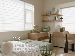 -格梵装饰&强匠装饰·旧房·私宅·家装(天河店)