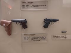 -轻武器博物馆