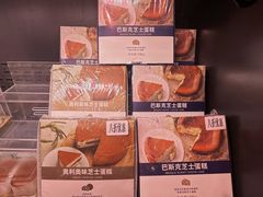 -巴黎贝甜(五道口店)