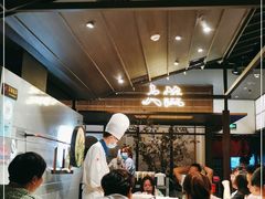 -大渔铁板烧(大悦城店)