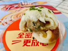 香葱煎包-徐记海鲜(曲江南湖店)