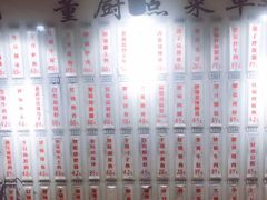 -董厨煨汤馆(车站路店)