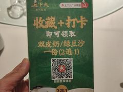 -上下九广州菜馆(锦业路店)