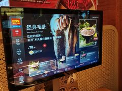 -巴奴毛肚火锅(京西大悦城店)