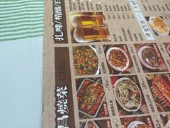 -三毛烧烤·南昌大排档(山姆店)