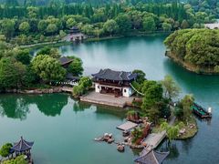 -尚湖风景区