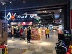 -Olé精品超市(北京合生汇店)