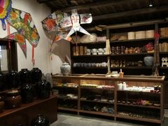 -南京市规划建设展览馆
