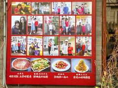-景秀餐厅(南锣鼓巷店)