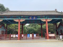 -北陵公园