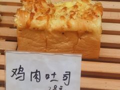 -木子木水日式烫面包(世界城光谷店)