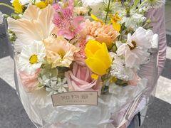 -知物癖(牛王庙店)