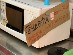 -阿姨粽子(川公路店)