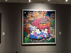 -四川美术馆
