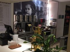 -1868 Café(上海自然博物馆店)