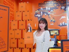 -KUMO KUMO甜品·冰淇淋(深圳壹方城店)