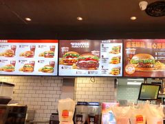 -汉堡王(北京三里屯购物中心)